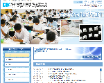 神奈川県歯科技工士会ブログ